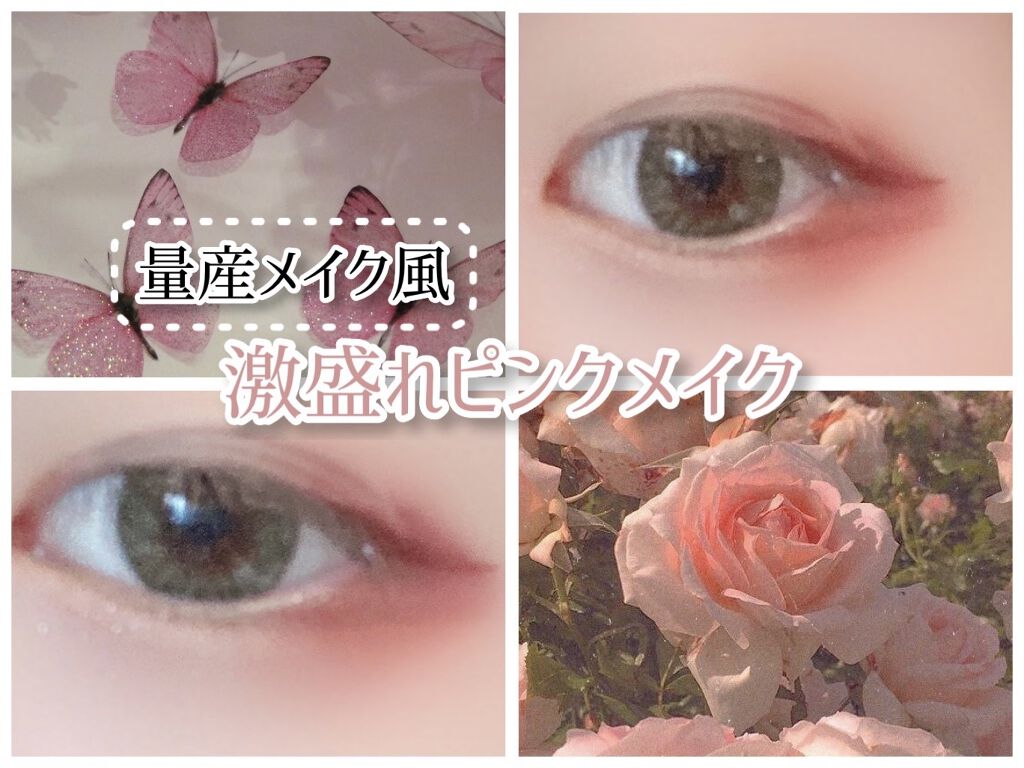 ダブルラインエキスパート/KATE/リキッドアイライナーを使ったクチコミ（1枚目）