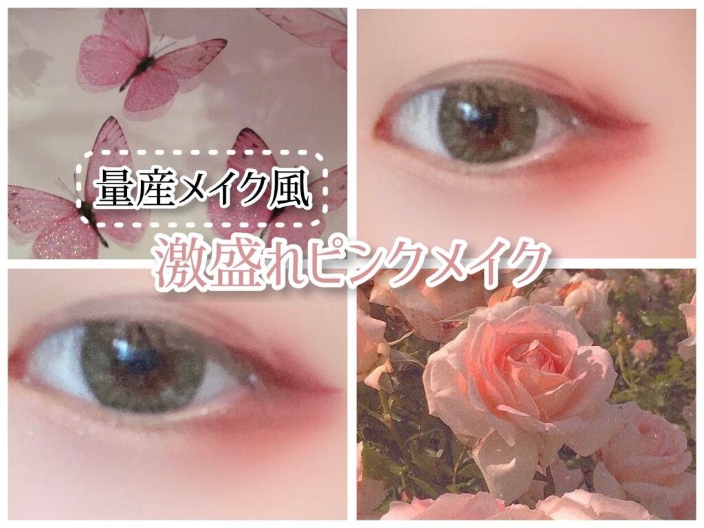 ダブルラインエキスパート/KATE/リキッドアイライナーを使ったクチコミ(1枚目)