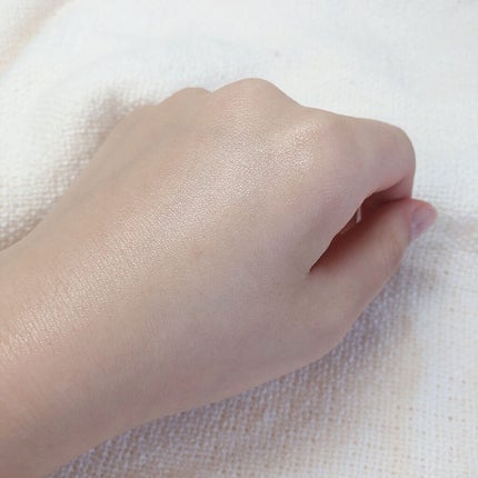 スキンセッティング グローイング ベース/JUNG SAEM MOOL/化粧下地を使ったクチコミ(4枚目)