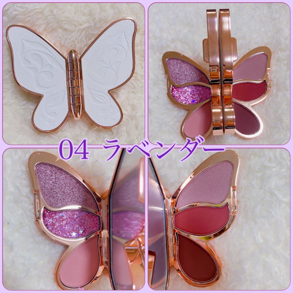 バタフライアイシャドウパレット/AGAG/アイシャドウパレットを使ったクチコミ(4枚目)