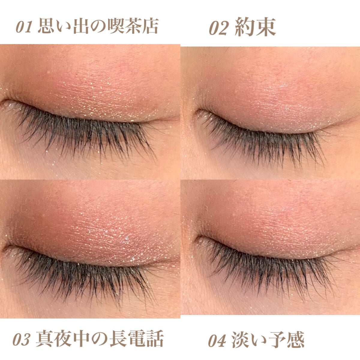 アイカラーマジシャン/キャンメイク/アイシャドウを使ったクチコミ(5枚目)