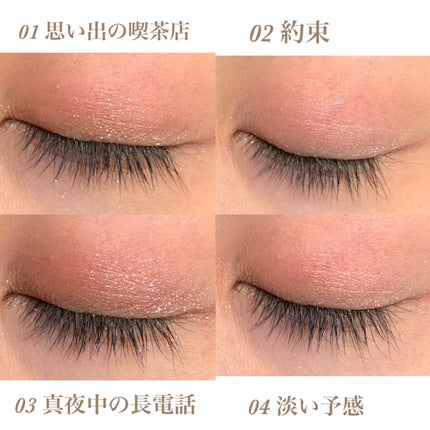 アイカラーマジシャン/キャンメイク/アイシャドウを使ったクチコミ(5枚目)