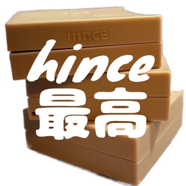 ニューデップスアイシャドウ/hince/アイシャドウパレットを使ったクチコミ（1枚目）