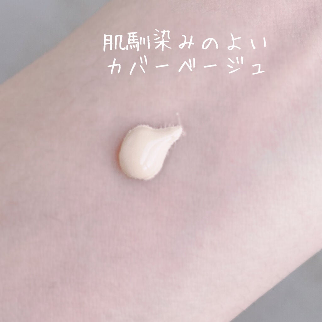 Wエッセンス/shimaboshi/美容液を使ったクチコミ(2枚目)