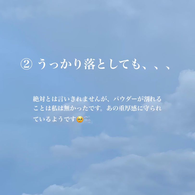 フェースアップパウダー２０２３ セット/ミラノコレクション/プレストパウダーを使ったクチコミ（3枚目）