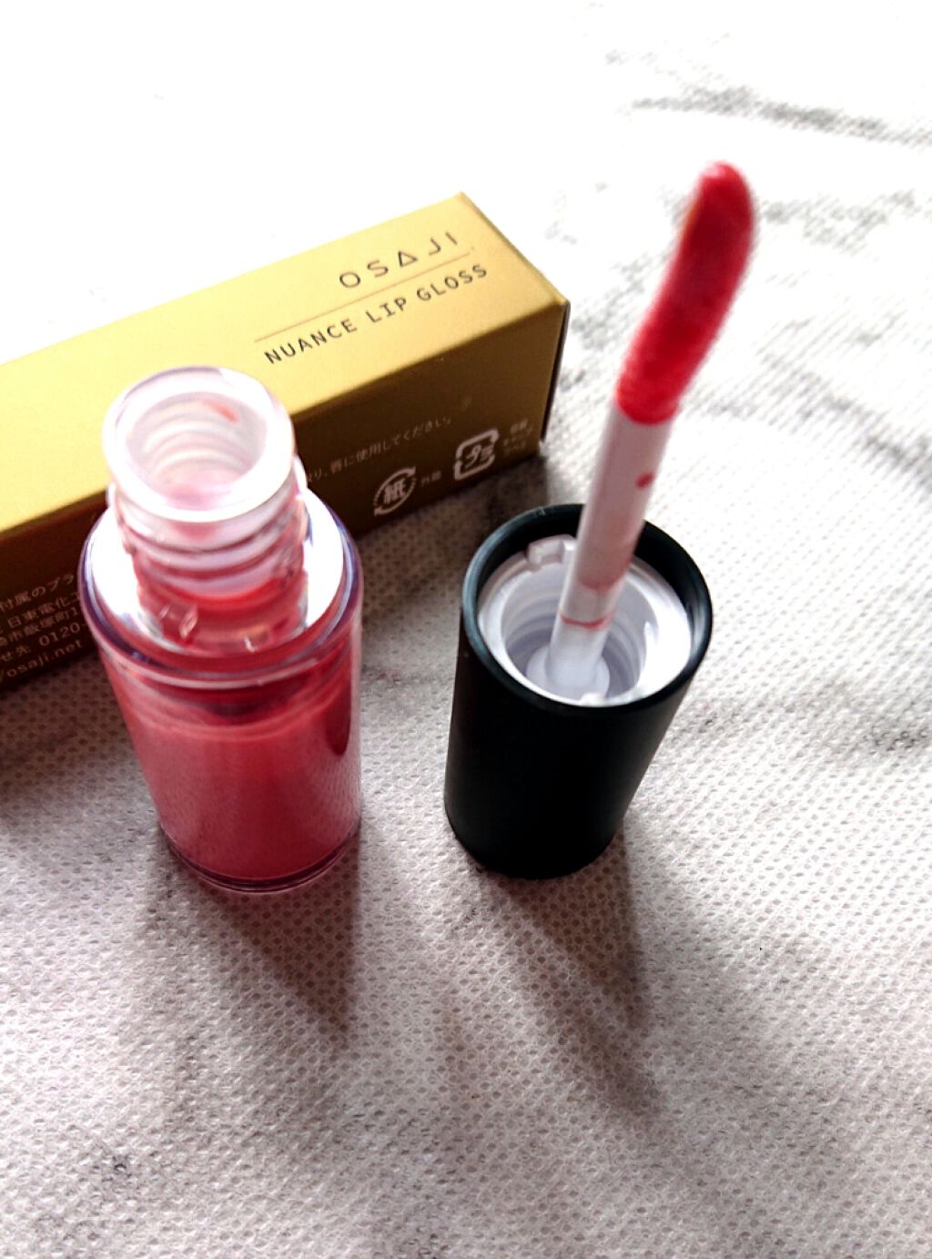 ニュアンス リップグロス/OSAJI/リップグロスを使ったクチコミ(2枚目)