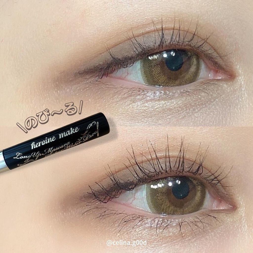 ロングUPマスカラ スーパーWP/ヒロインメイク/マスカラを使ったクチコミ（1枚目）