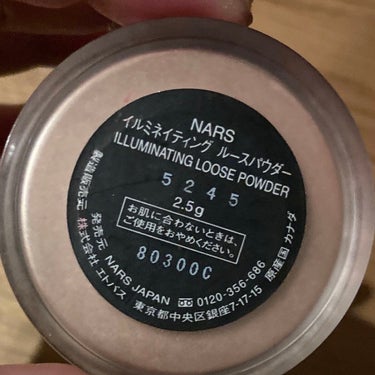 イルミネーティングルースパウダー/NARS/ルースパウダーを使ったクチコミ（3枚目）