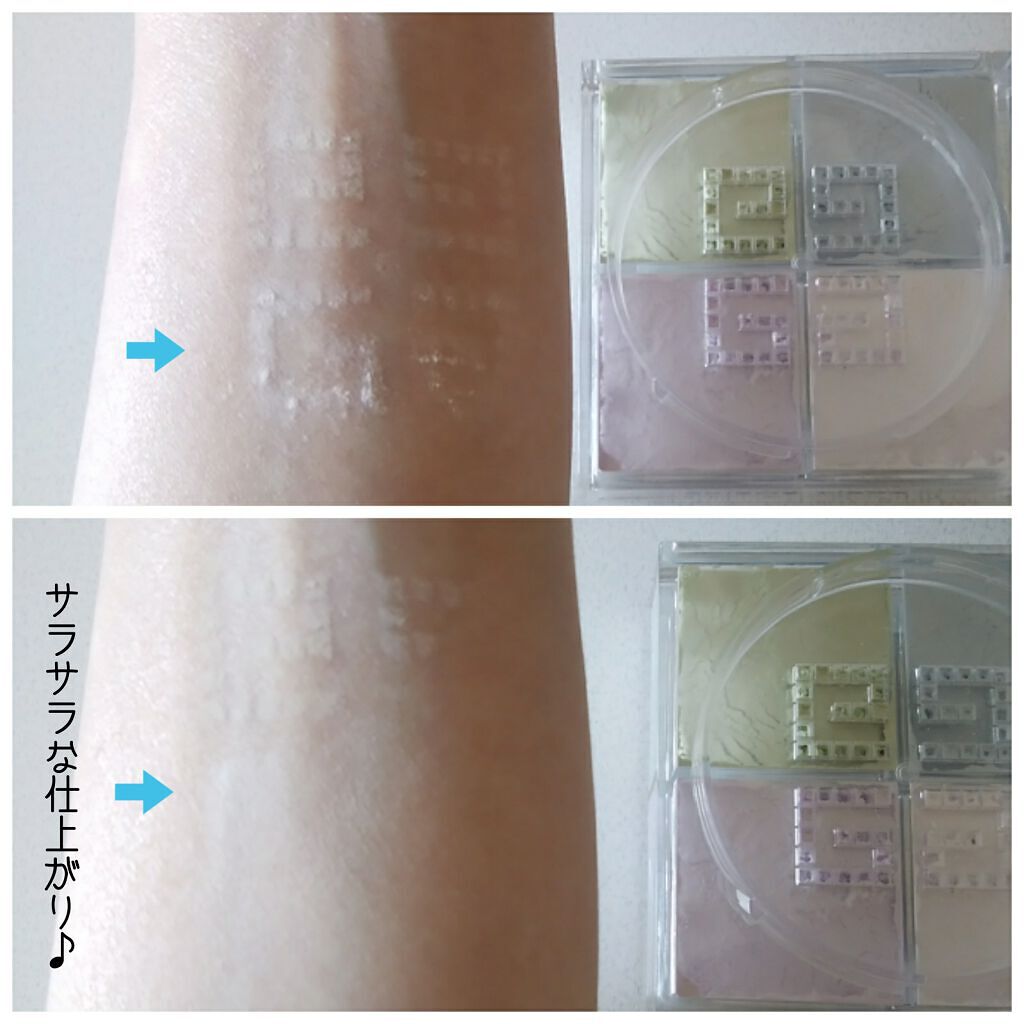 プリズム・リーブル/GIVENCHY/ルースパウダーを使ったクチコミ（3枚目）