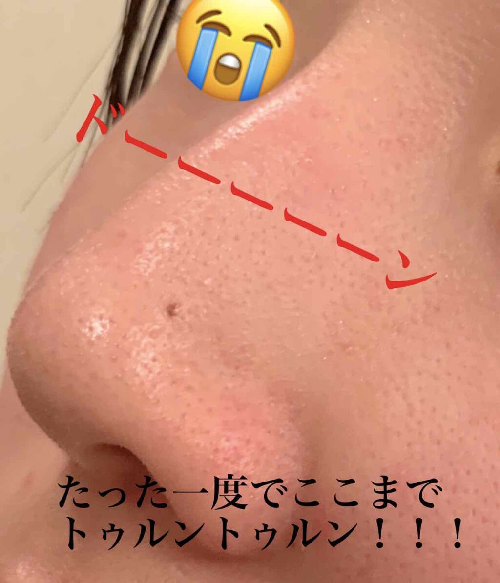 ディープクリア洗顔パウダー/ファンケル/洗顔パウダーを使ったクチコミ(2枚目)