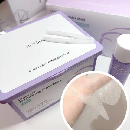 グルタシカ ブライトニングクイックマスク/Dr.Viuum/シートマスク・パックを使ったクチコミ(2枚目)