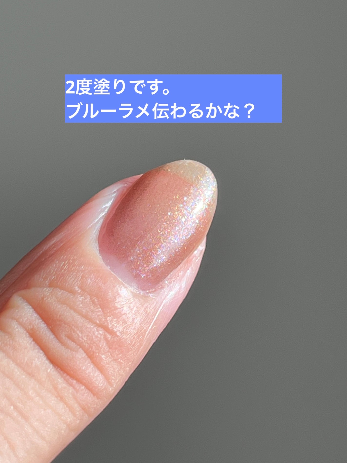 ネイル カラー ポリッシュ/SUQQU/マニキュアを使ったクチコミ(2枚目)