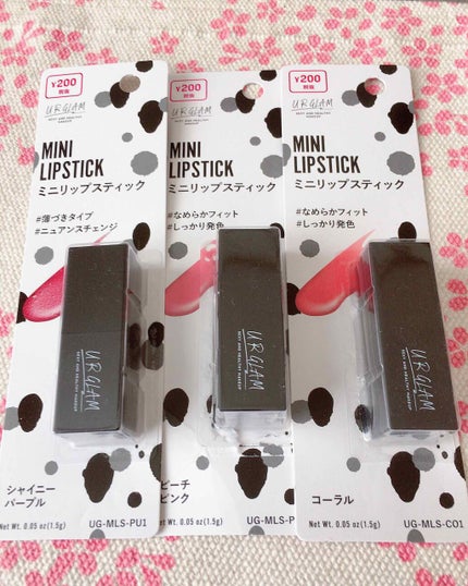 UR GLAM     MINI LIPSTICK/U R GLAM/口紅を使ったクチコミ(1枚目)