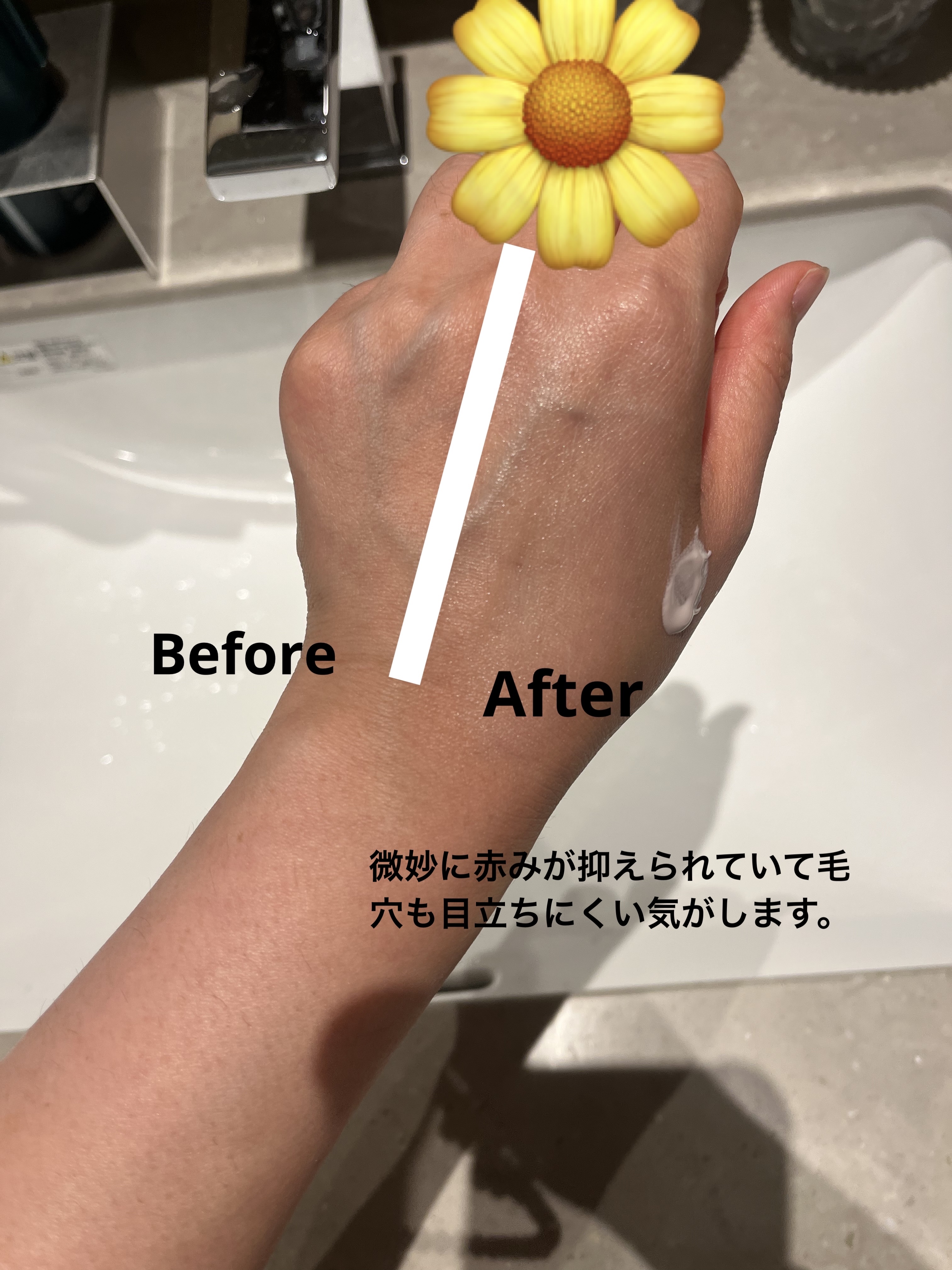 CICA UVトーンアップベース/VT/化粧下地を使ったクチコミ（3枚目）