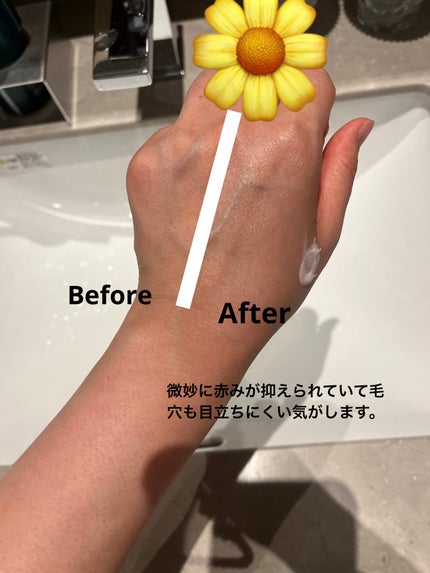 CICA UVトーンアップベース/VT/化粧下地を使ったクチコミ(3枚目)