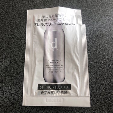 【サンプル　レビュー】

○dプログラム　アレルバリアエッセンス
SPF40・PA+++
（生産終了）3300円

いついただいたか覚えておらず、使ったらもう生産終了していました😂
最近、花粉の症状がひ