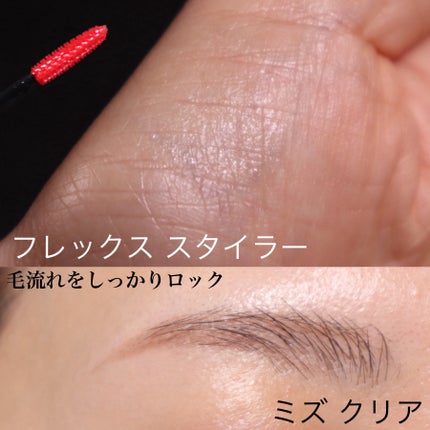 ハード フォーミュラ ハード 9 ハード 9 ウィート ブロンド/shu uemura/アイブロウペンシルの画像