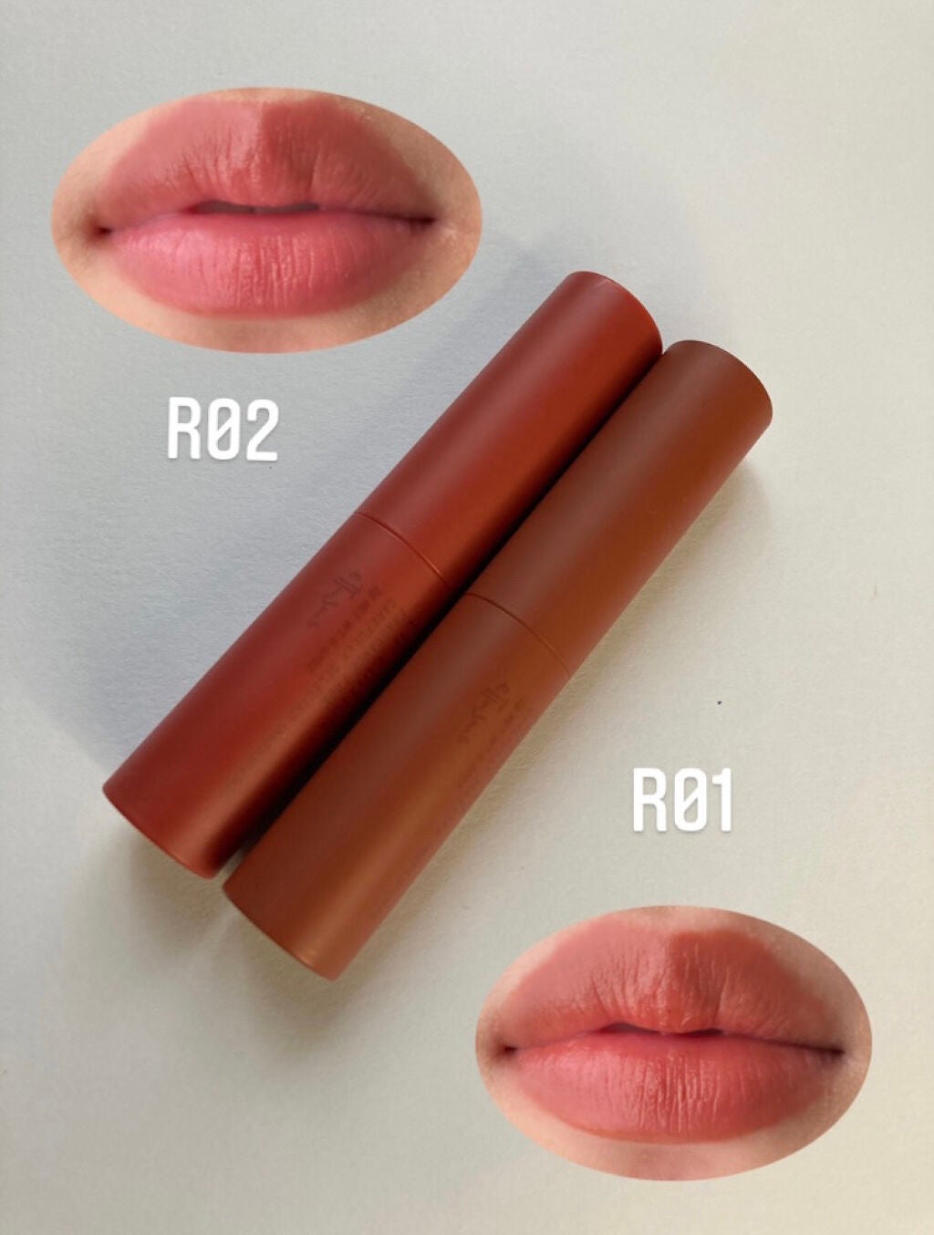 エテュセ リップエディション(ティントルージュ) R レアマットタイプ/ettusais/リップティントを使ったクチコミ(1枚目)