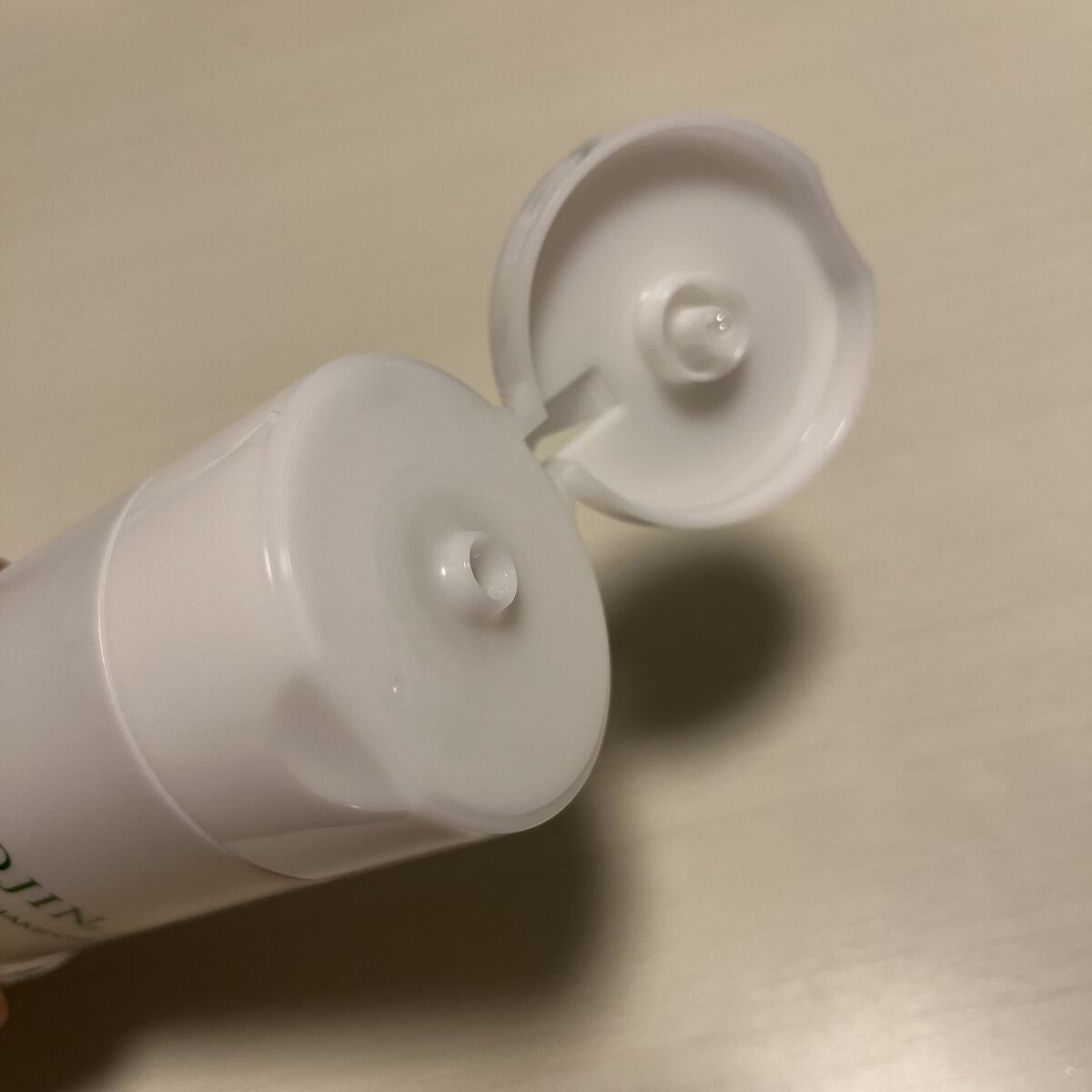 アロエモイストシャンプー/アロジン/市販シャンプーを使ったクチコミ（2枚目）