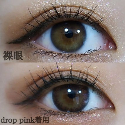 U.P.D. 1day/U.P.D./ワンデー(1DAY)カラコンを使ったクチコミ(6枚目)