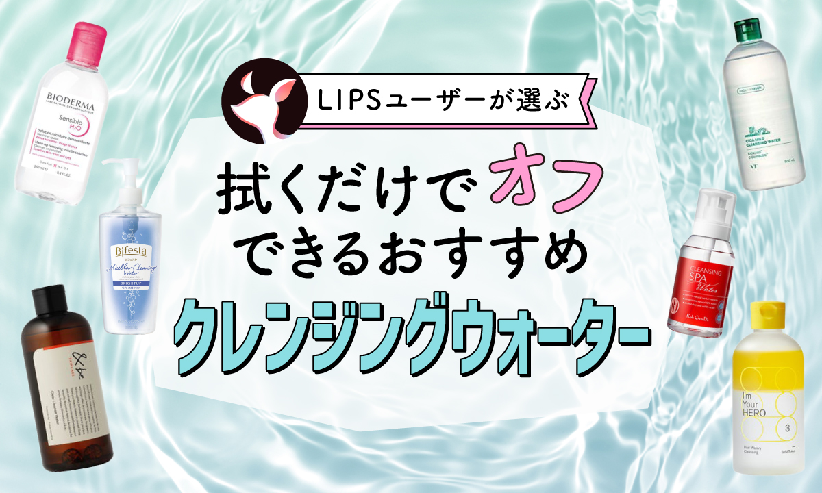 リナ様 リクエスト 3点 まとめ商品 ストラップ ショルダーバッグ 2way