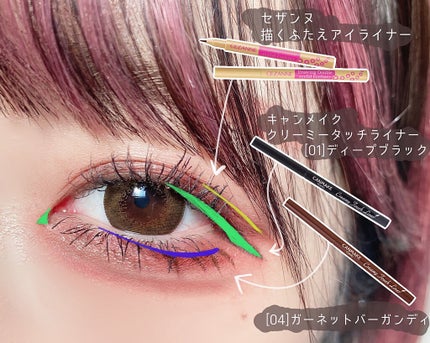 シルキースフレアイズ(マットタイプ)/キャンメイク/アイシャドウパレットを使ったクチコミ(5枚目)