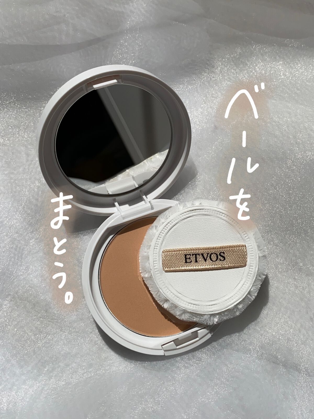 エトヴォス ミネラルUVベールのクチコミ「【美しすぎる、素肌感。】



✼••┈┈••✼••┈┈••✼••┈┈••✼••┈┈••✼

.....」（1枚目）