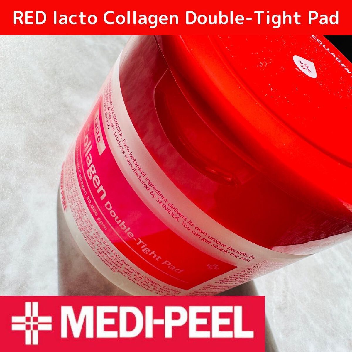 レッドラクトコラーゲンアンプル/MEDIPEEL/美容液を使ったクチコミ（1枚目）