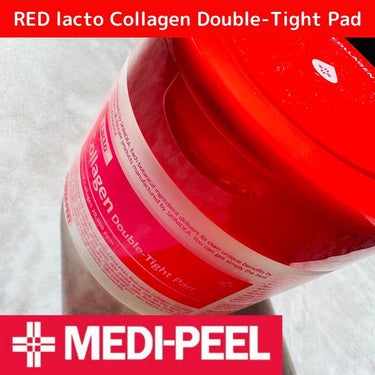 MEDIPEEL レッドラクトコラーゲンアンプルのクチコミ「MEDI-PEEL
レッドラクト コラーゲン ダブル タイトパッド 

洗顔後使うことで、
保.....」（1枚目）