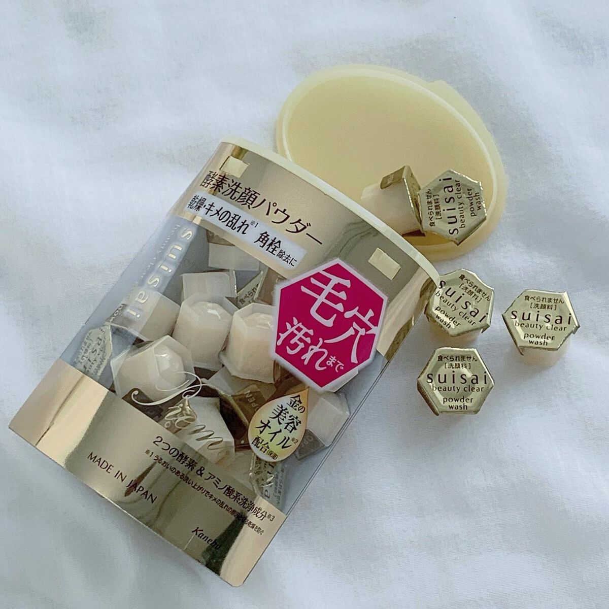 スイサイ ビューティクリア ゴールド パウダーウォッシュ/suisai/洗顔パウダーを使ったクチコミ(1枚目)