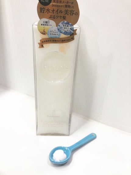 プルント モイストリッチ美容液シャンプー/モイストリッチリペア美容液トリートメント/Purunt./市販シャンプーを使ったクチコミ(4枚目)