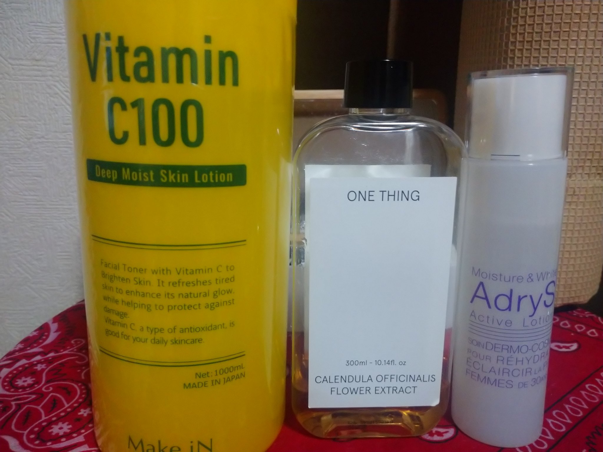 パーフェクトガラクトミセスツヤエッセンス/MITOMO/美容液を使ったクチコミ（2枚目）