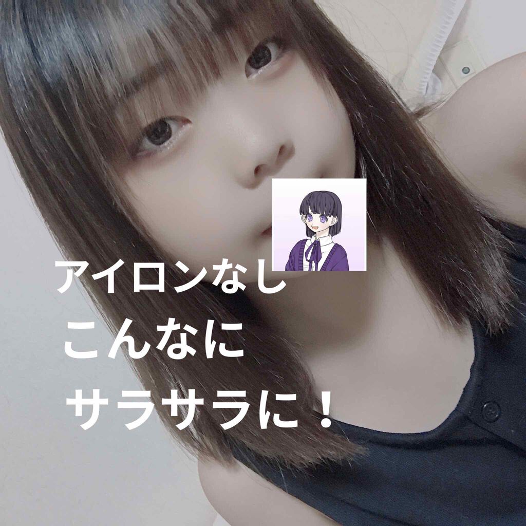 立体ヘアブラシ/DAISO/ヘアブラシを使ったクチコミ（1枚目）