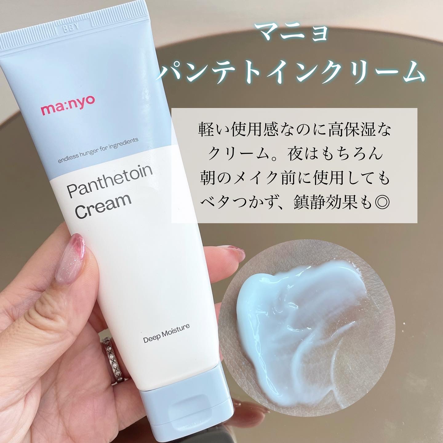 ブラックティー ユース セラム/innisfree/美容液を使ったクチコミ（2枚目）