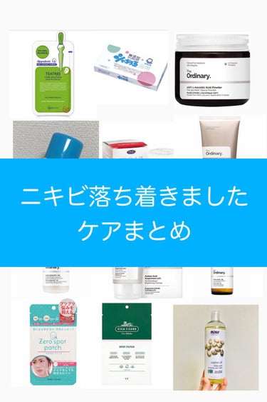 ナイアシンアミド10%+ 亜鉛1%/The Ordinary/美容液を使ったクチコミ（1枚目）