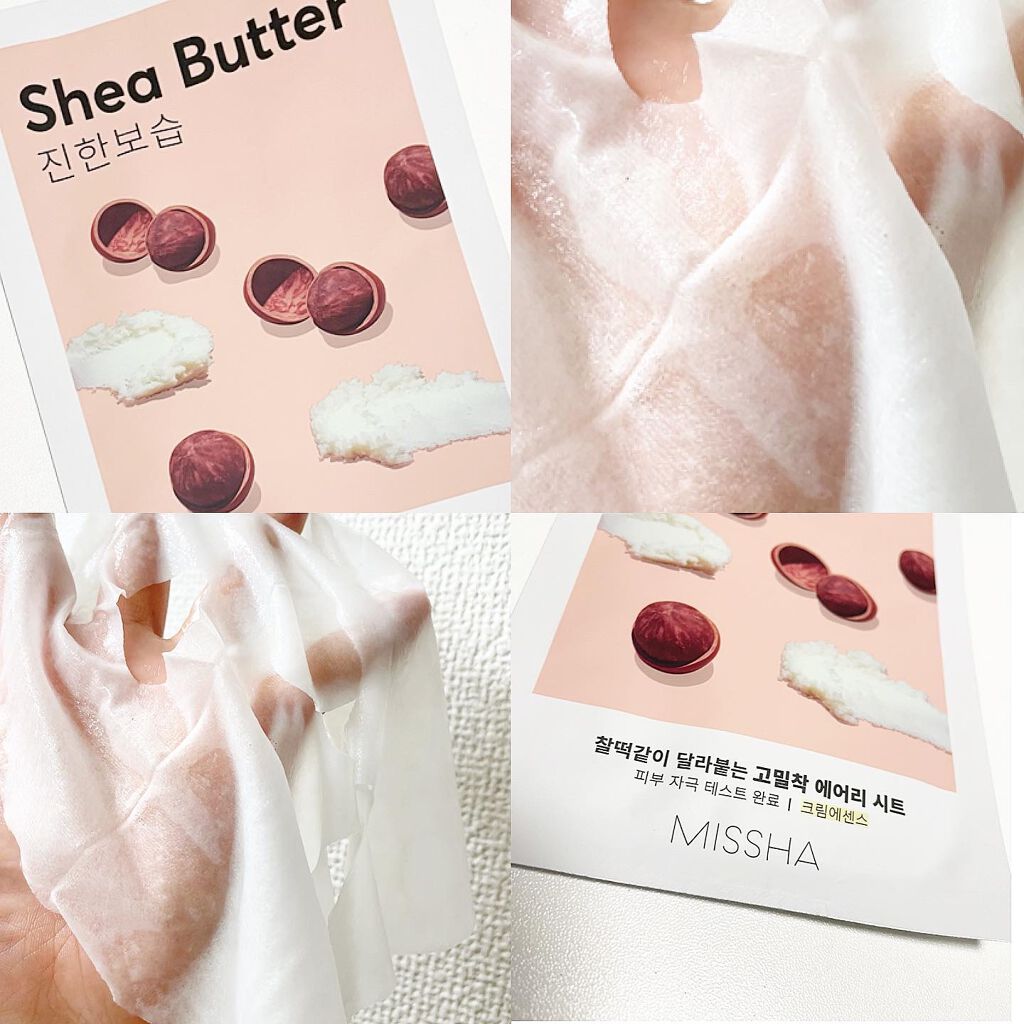 エアリーシートマスク/MISSHA/シートマスク・パックを使ったクチコミ(1枚目)