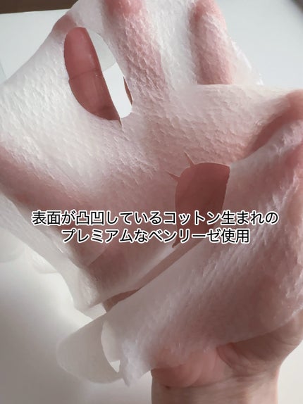ビタミンBOMBマスク/クリアターン/シートマスク・パックを使ったクチコミ(5枚目)