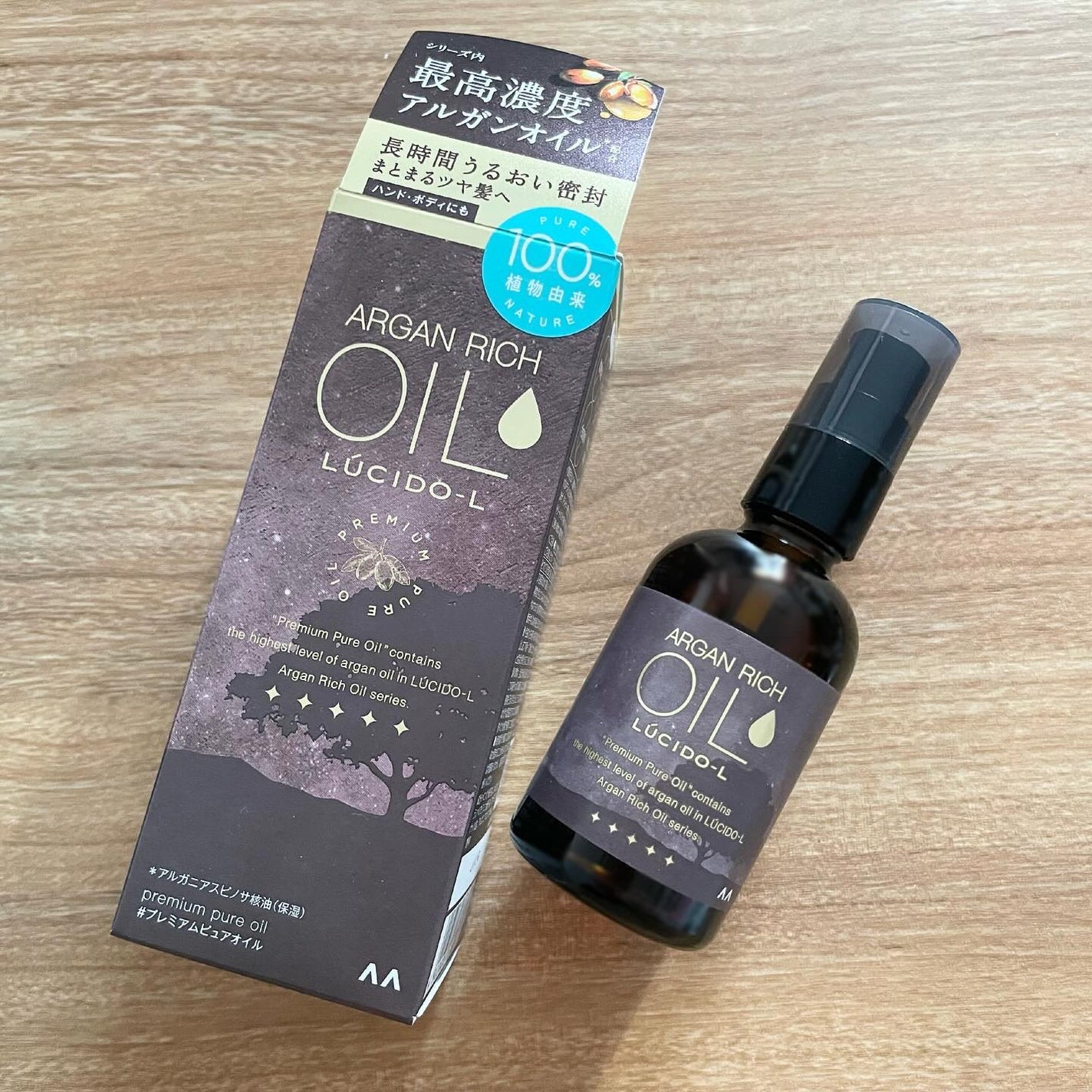 #プレミアムピュアオイル/ルシードエル/ヘアオイルを使ったクチコミ(3枚目)