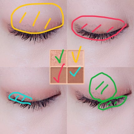 ベージュトーンアイシャドウ/CEZANNE/アイシャドウパレットを使ったクチコミ(2枚目)