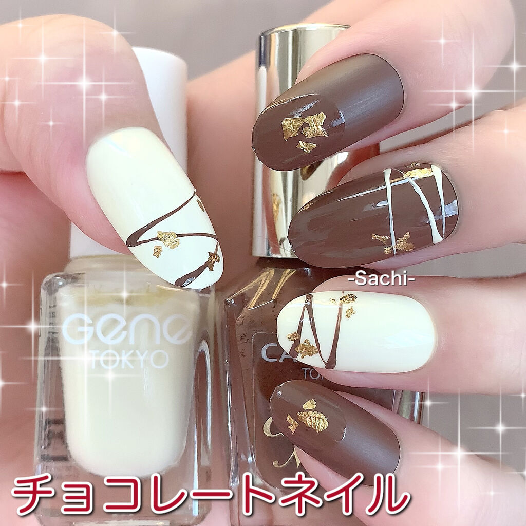 ネイルパーツ/セリア/ネイルチップ・パーツを使ったクチコミ（1枚目）