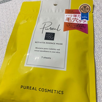 レチビタエッセンスマスク/ピュレア/シートマスク・パックを使ったクチコミ(1枚目)