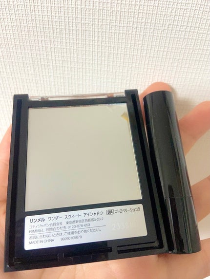 ワンダー スウィート アイシャドウ/リンメル ロンドン/アイシャドウパレットを使ったクチコミ(4枚目)