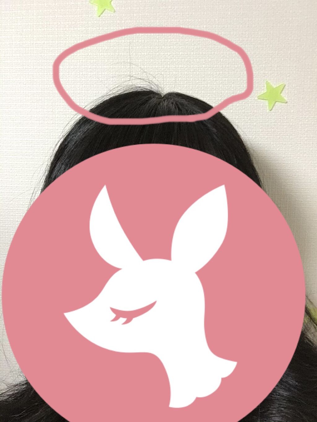 マトメイクスティック 4.0/&honey/ヘアジェルを使ったクチコミ（2枚目）