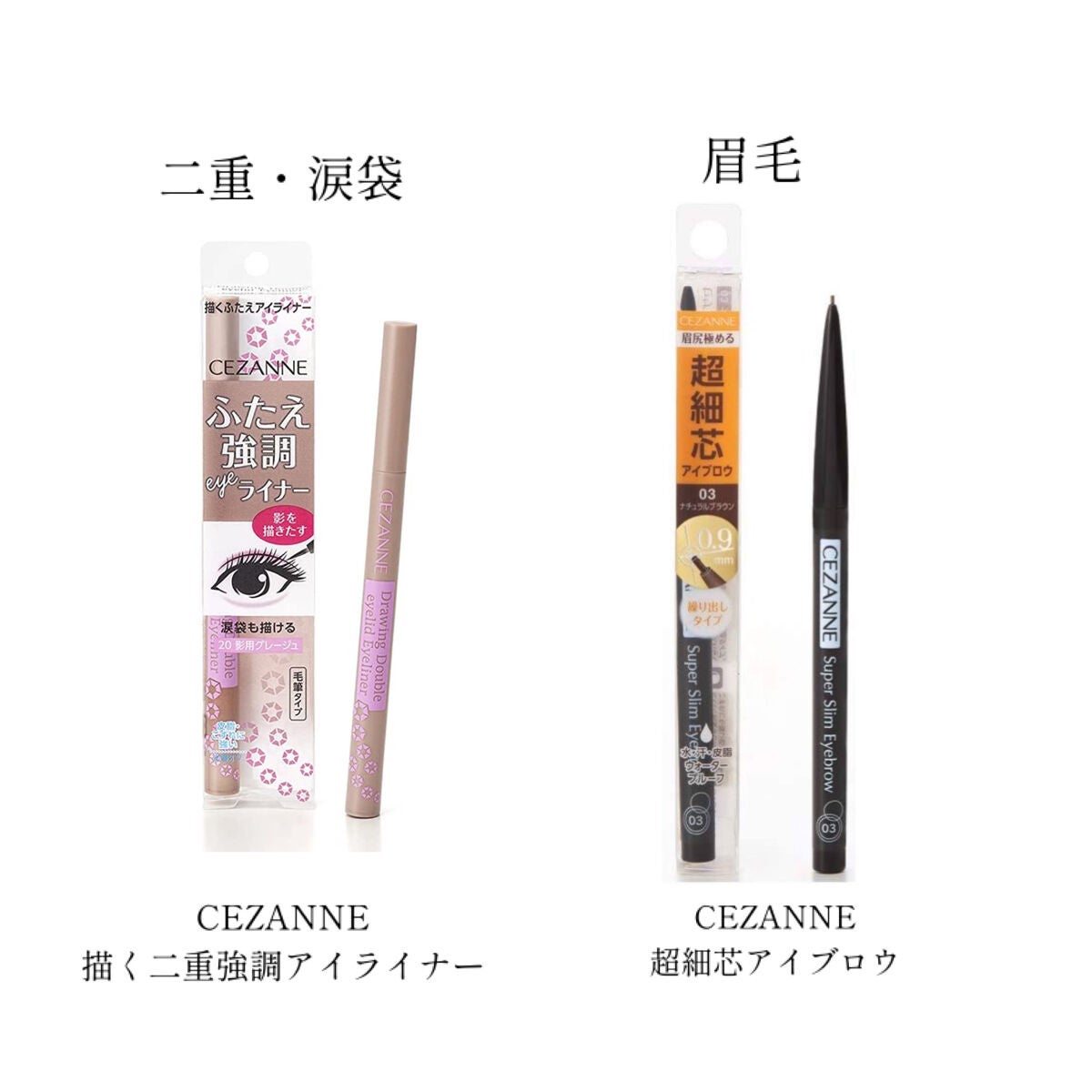 パーフェクトマルチアイズ/キャンメイク/アイシャドウパレットを使ったクチコミ(5枚目)