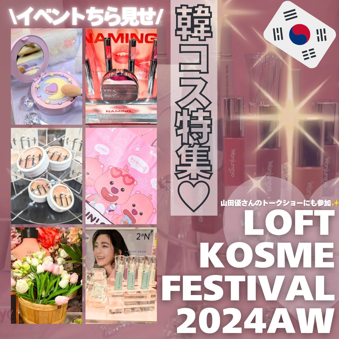 okhee 白玉ファンデーションブラシ/SOOA DOR/メイクブラシを使ったクチコミ（1枚目）