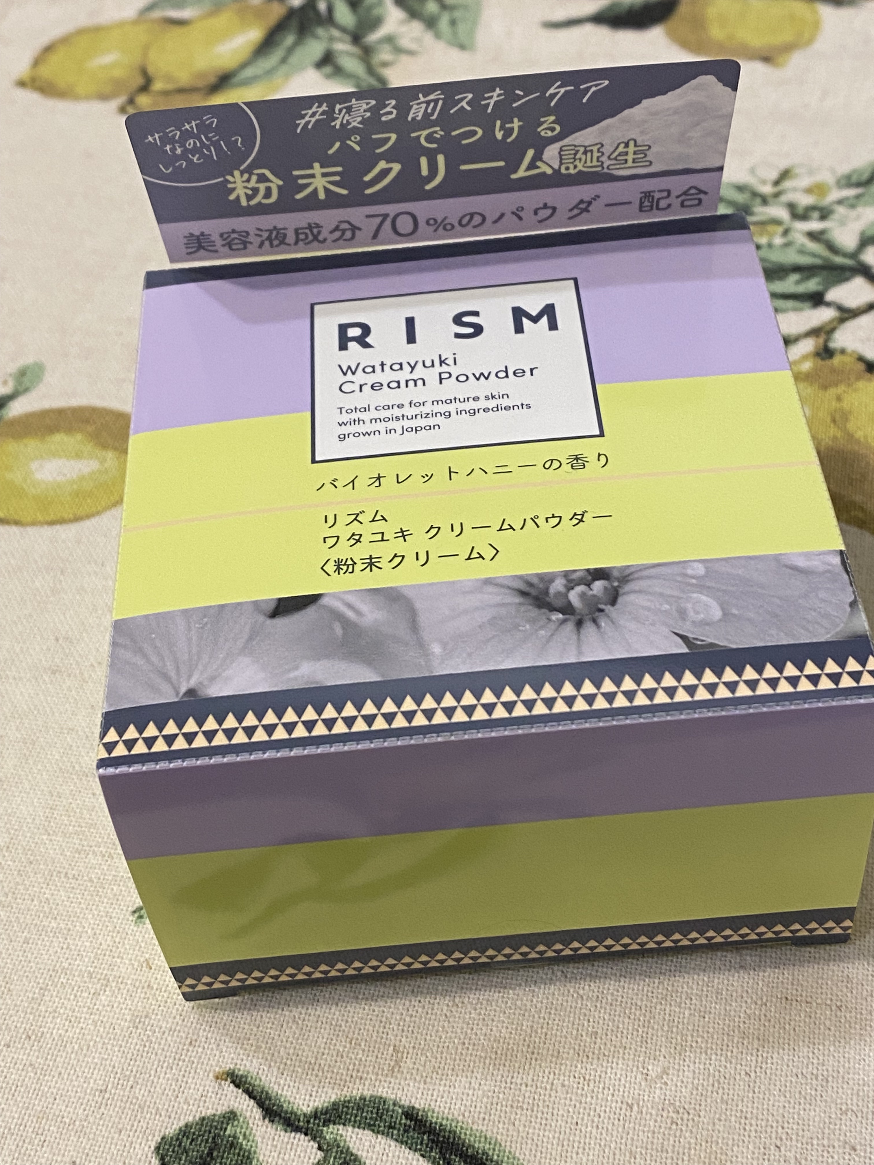 ワタユキ クリームパウダー/RISM/フェイスクリームを使ったクチコミ（1枚目）