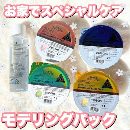 いのり❄️フォロバ100🩵 on LIPS 「#PRTXトーニングトナーで作る贅沢なモデリングパック✨️水じ..」(1枚目)