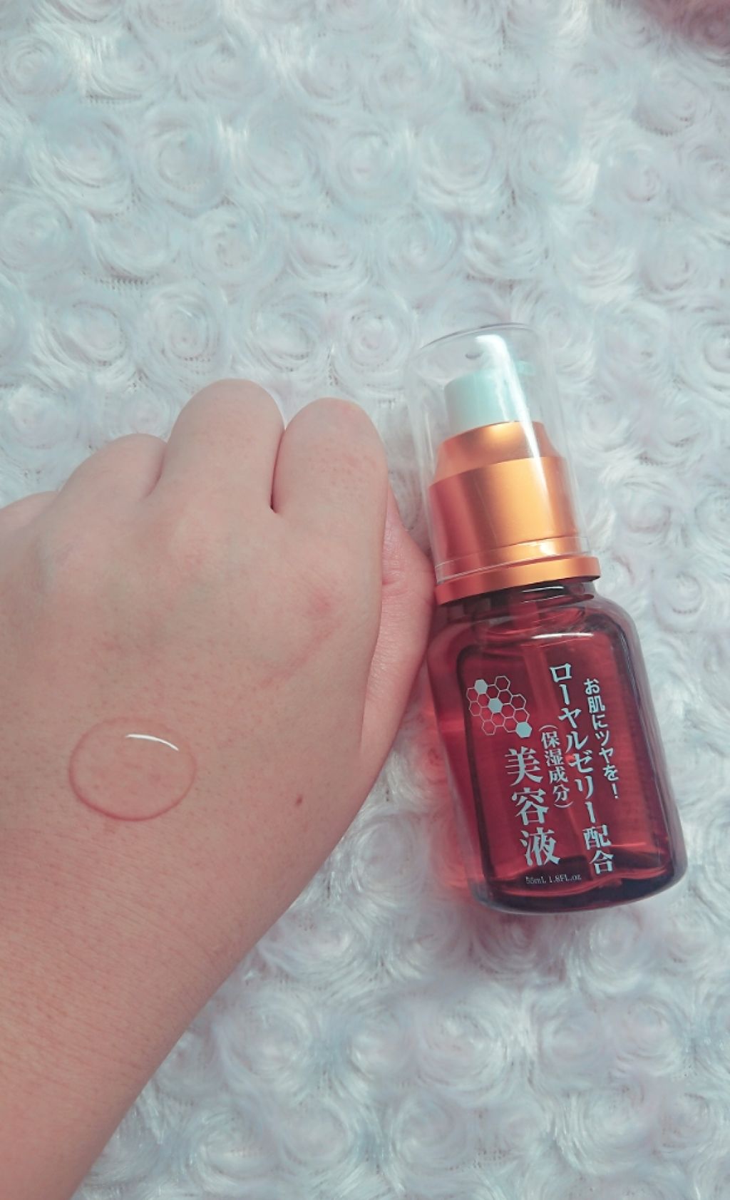 薬用美白 クリーム/DAISO/フェイスクリームを使ったクチコミ（2枚目）