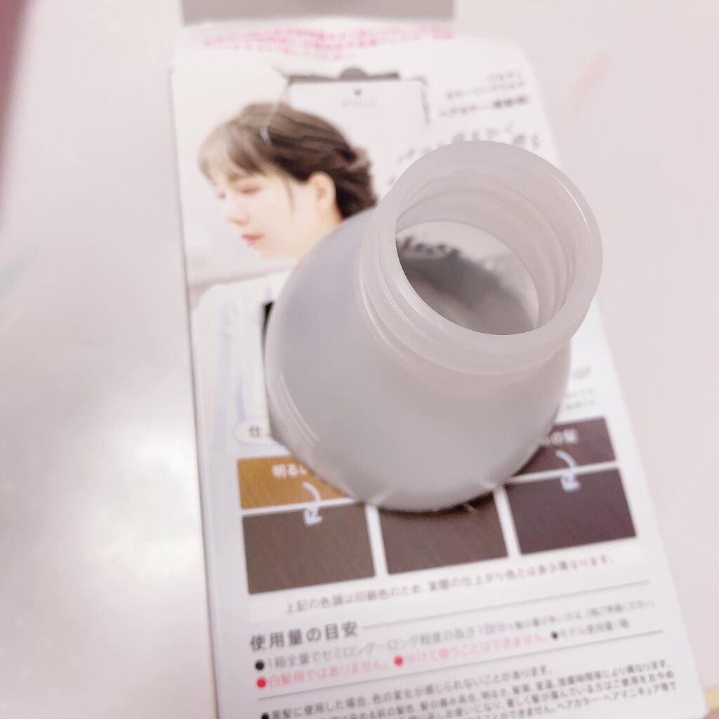 カラーリングミルク【旧】/パルティ/ヘアカラーを使ったクチコミ(5枚目)