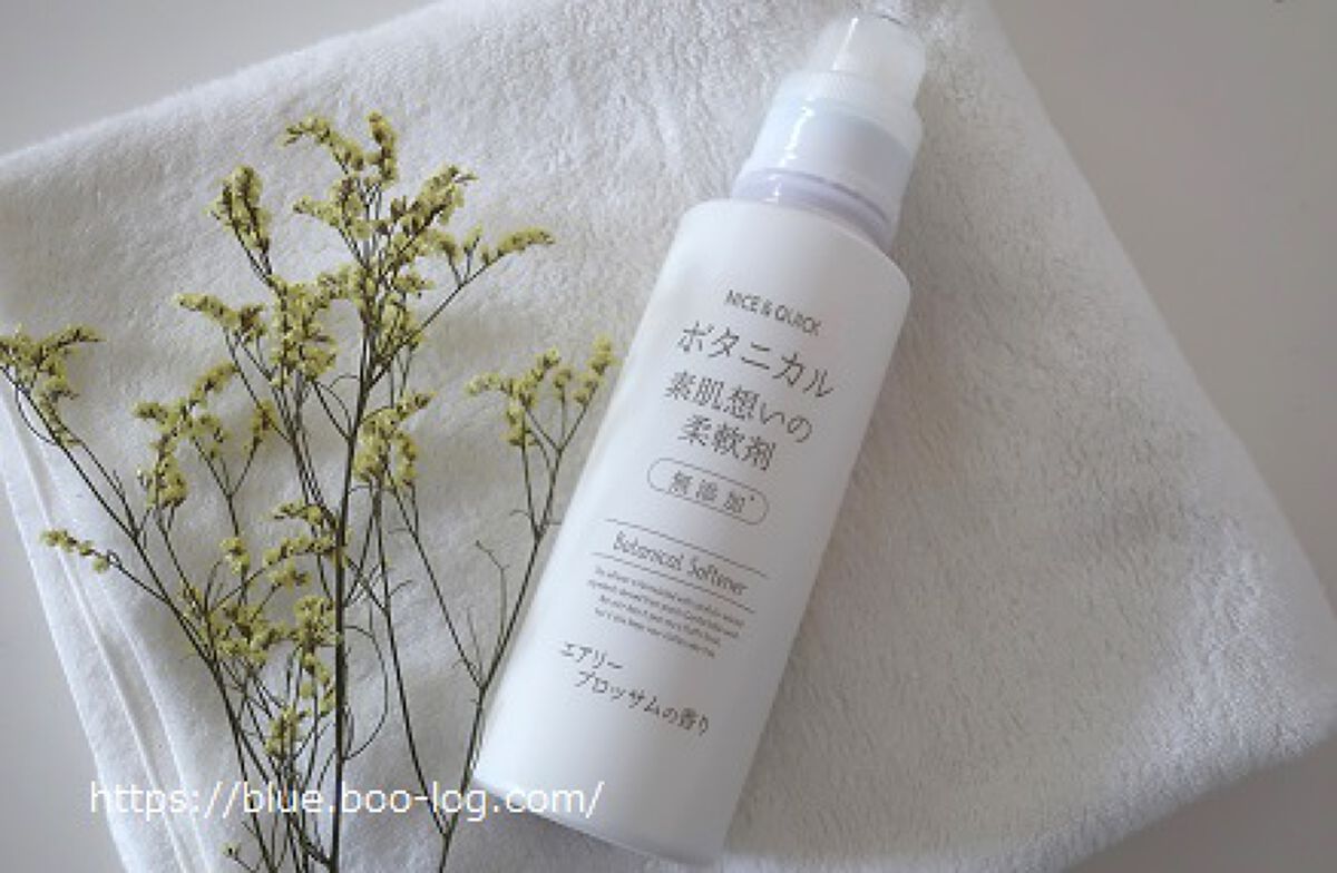 ボタニカル素肌想いの柔軟剤 エアリーブロッサムの香り/NICE ＆ QUICK/柔軟剤を使ったクチコミ（3枚目）